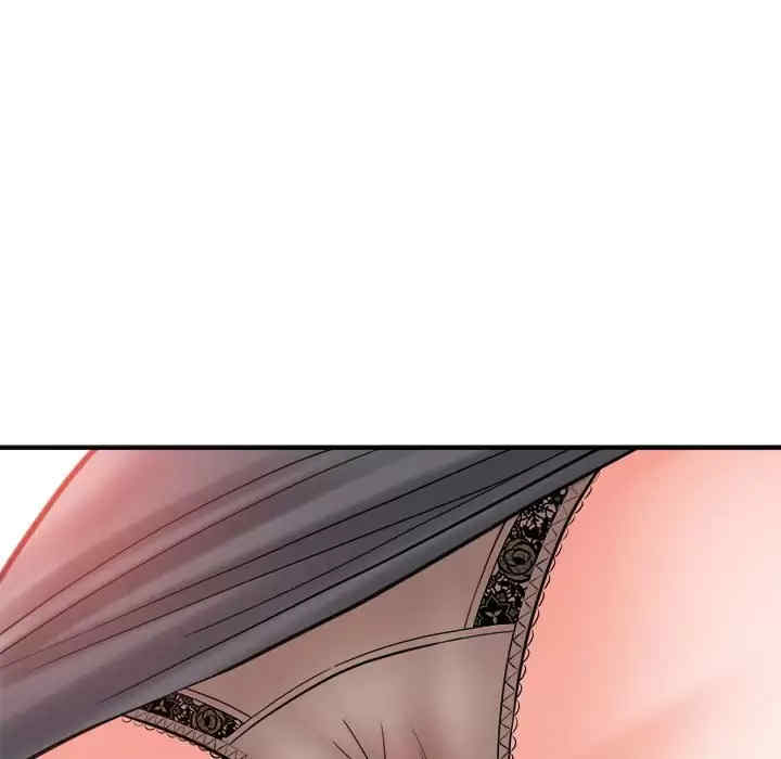 爱上助手/想做你的助手