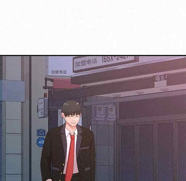 姐姐都哈我/懵懂男生的恋爱史