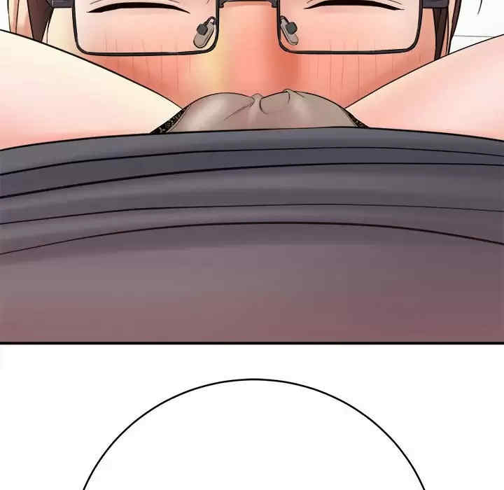 爱上助手/想做你的助手