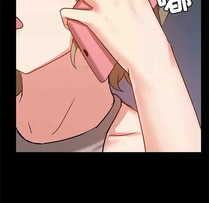 爱打游戏的姐姐/爱玩游戏的女人们