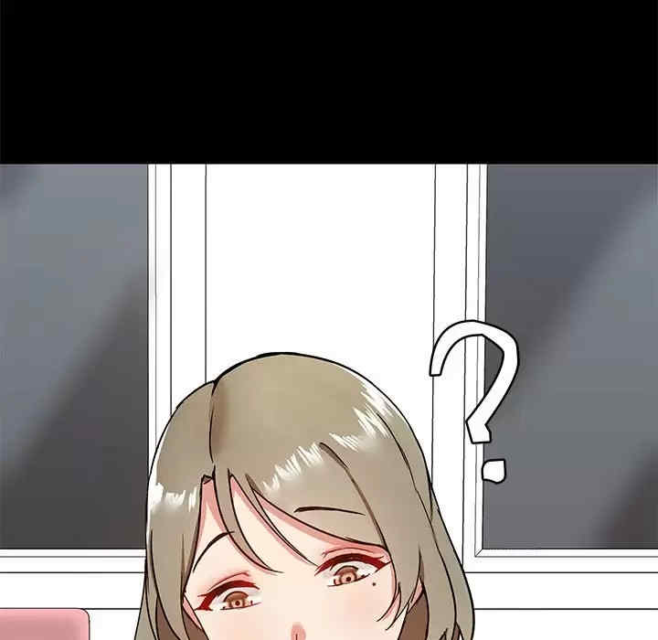 爱打游戏的姐姐/爱玩游戏的女人们