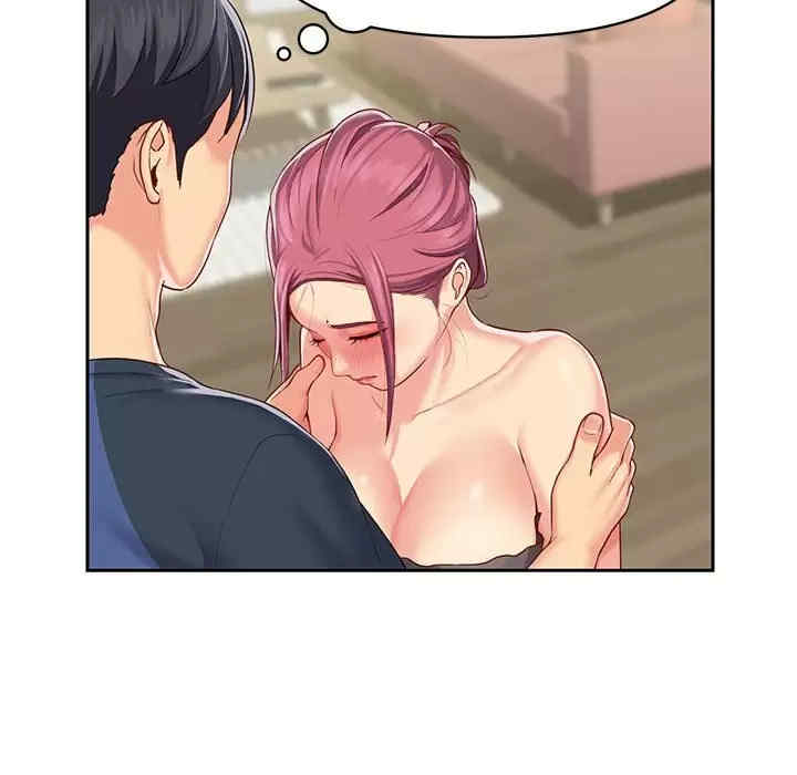 社区重建协会/敲开你的门