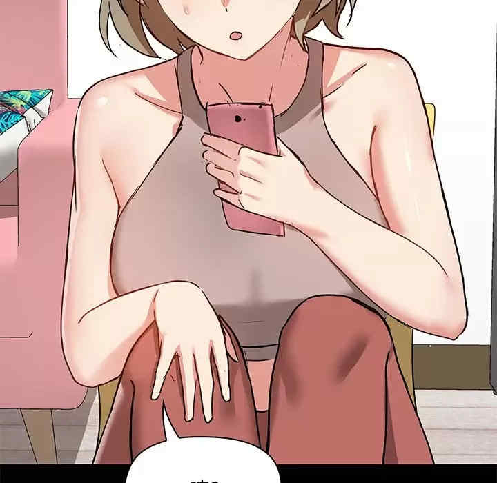 爱打游戏的姐姐/爱玩游戏的女人们