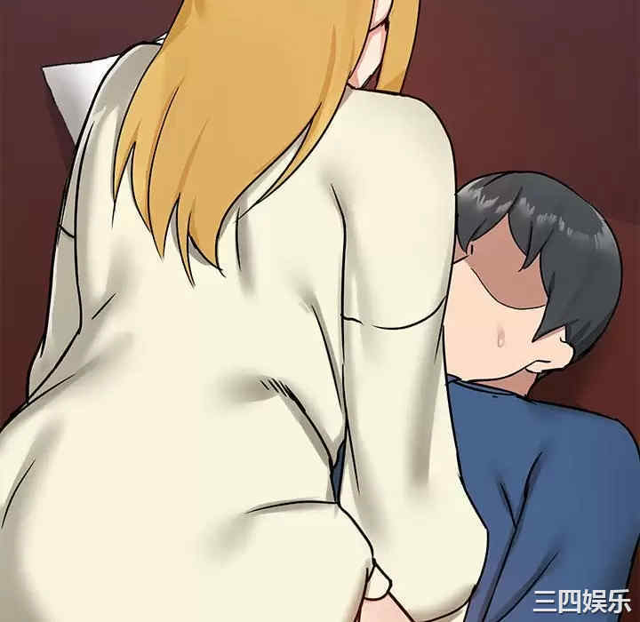 爱打游戏的姐姐/爱玩游戏的女人们