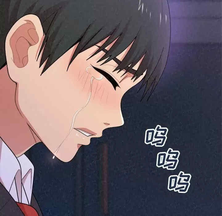 姐姐都哈我/懵懂男生的恋爱史