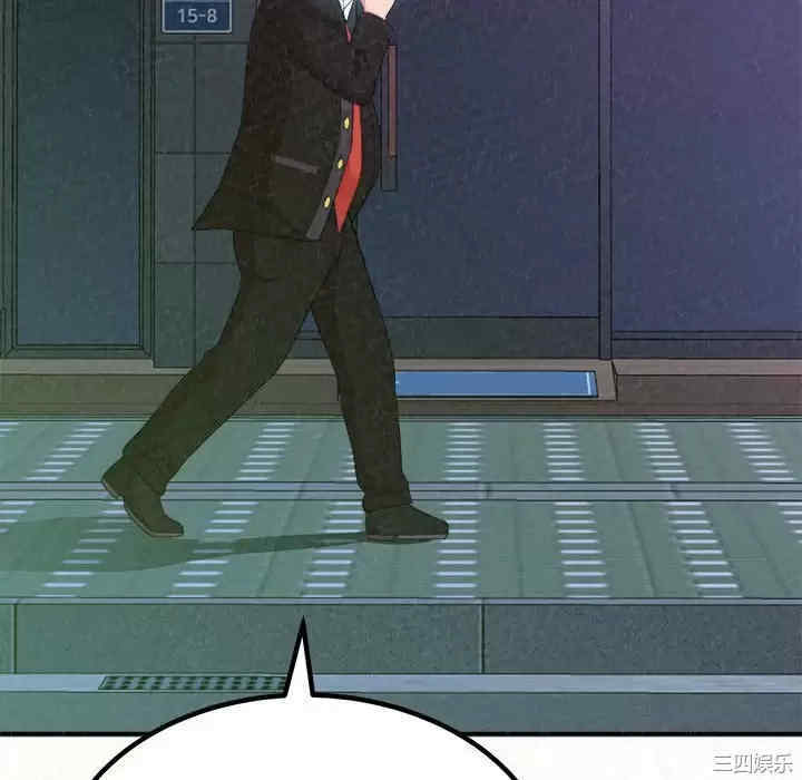 姐姐都哈我/懵懂男生的恋爱史