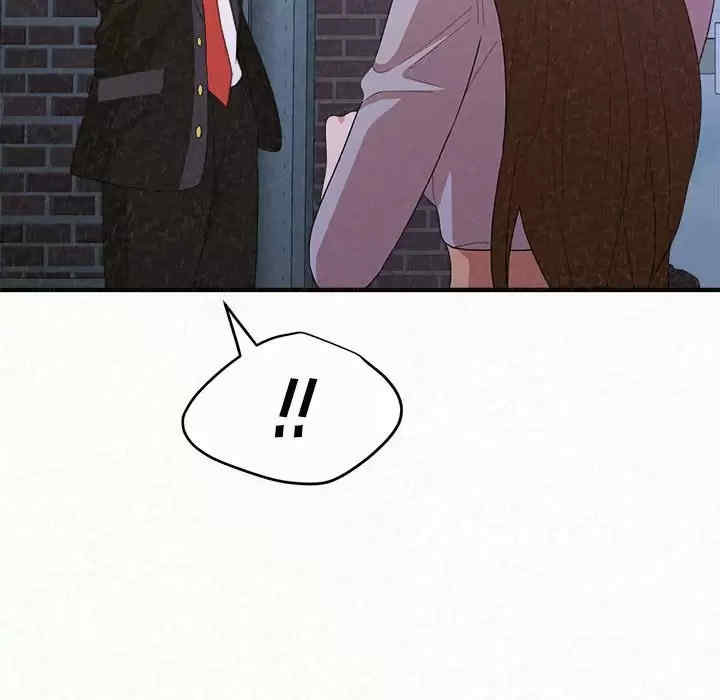 姐姐都哈我/懵懂男生的恋爱史