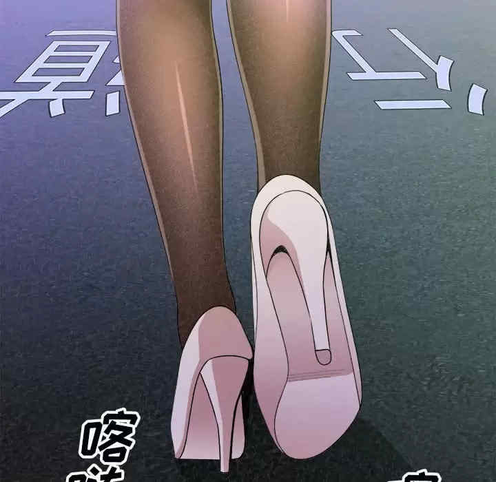 姐姐都哈我/懵懂男生的恋爱史