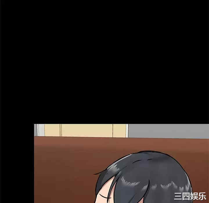 爱打游戏的姐姐/爱玩游戏的女人们