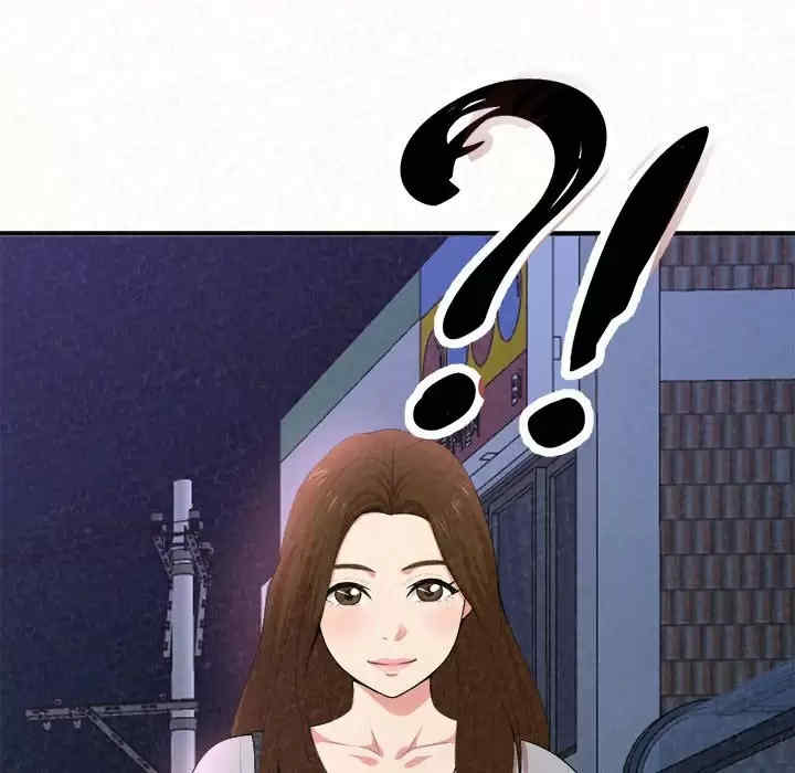 姐姐都哈我/懵懂男生的恋爱史