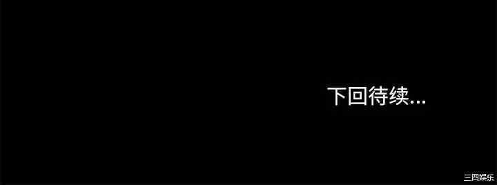 爱打游戏的姐姐/爱玩游戏的女人们