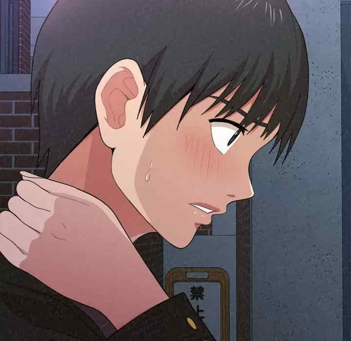 姐姐都哈我/懵懂男生的恋爱史