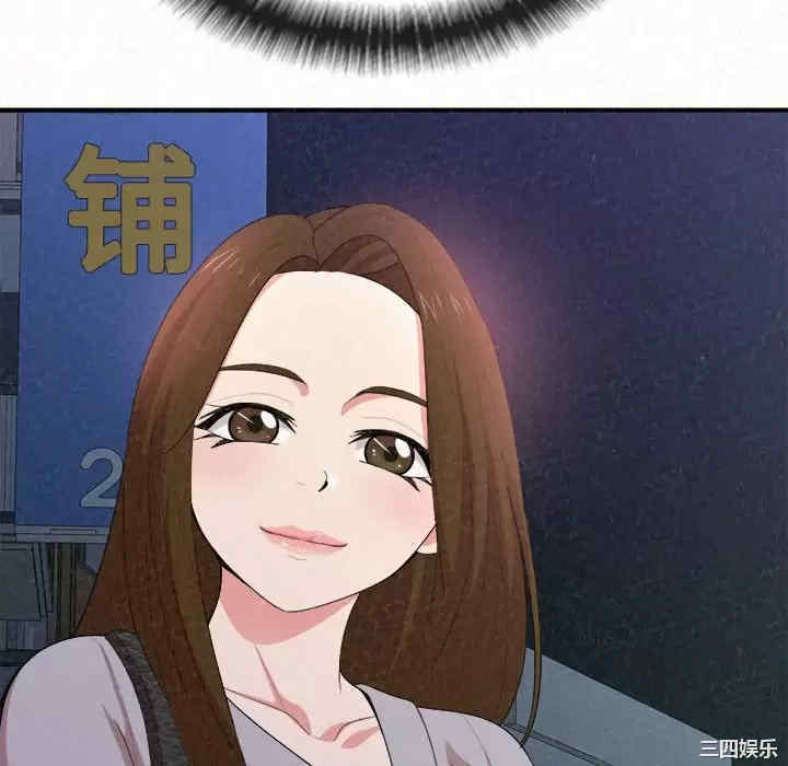 姐姐都哈我/懵懂男生的恋爱史