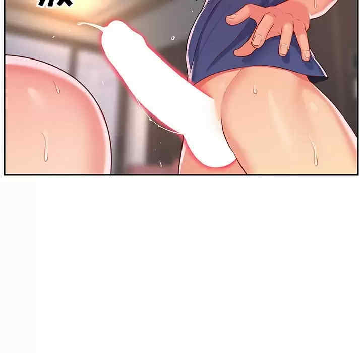 社区重建协会/敲开你的门