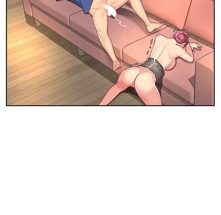 社区重建协会/敲开你的门