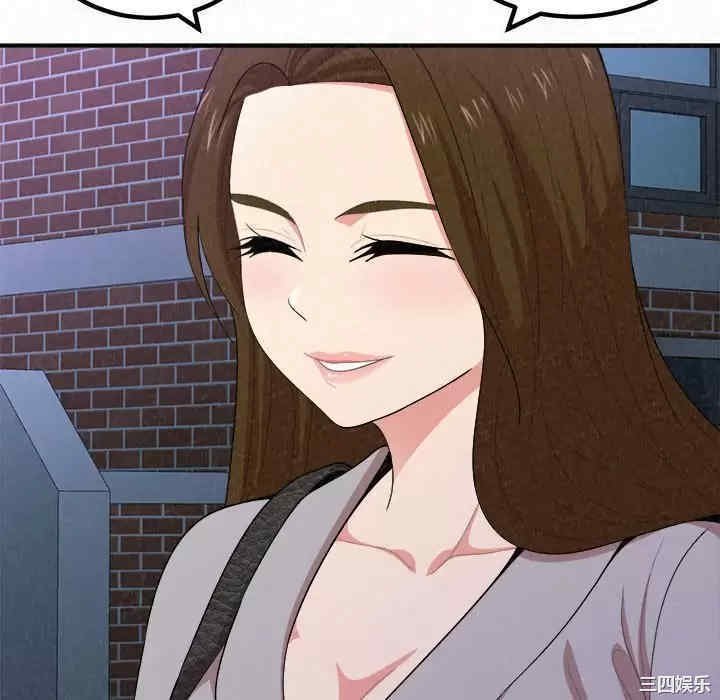 姐姐都哈我/懵懂男生的恋爱史