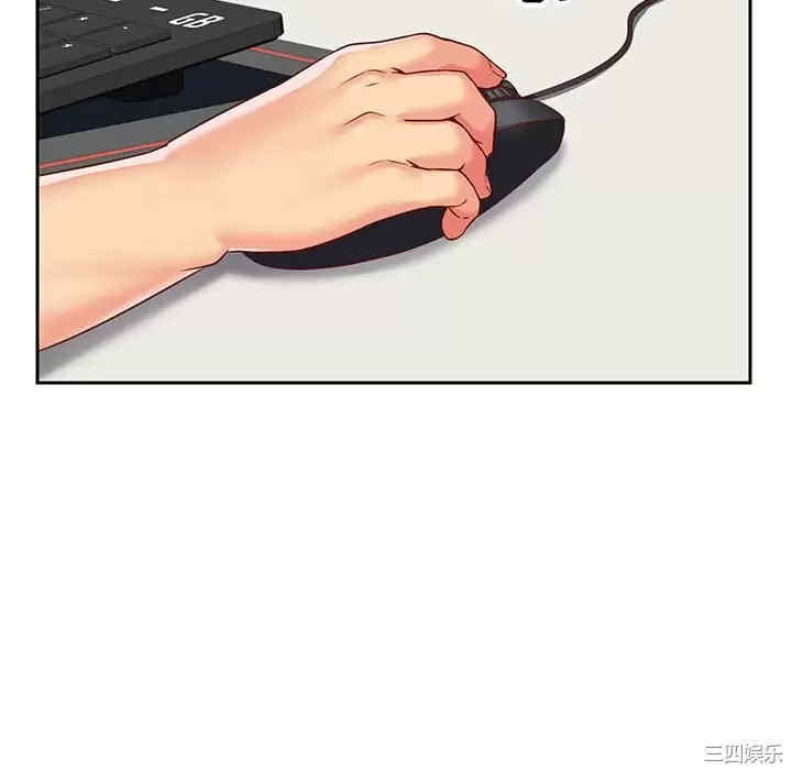 社区重建协会/敲开你的门