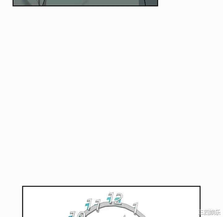 社区重建协会/敲开你的门