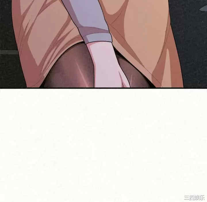 姐姐都哈我/懵懂男生的恋爱史