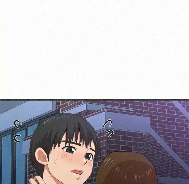 姐姐都哈我/懵懂男生的恋爱史