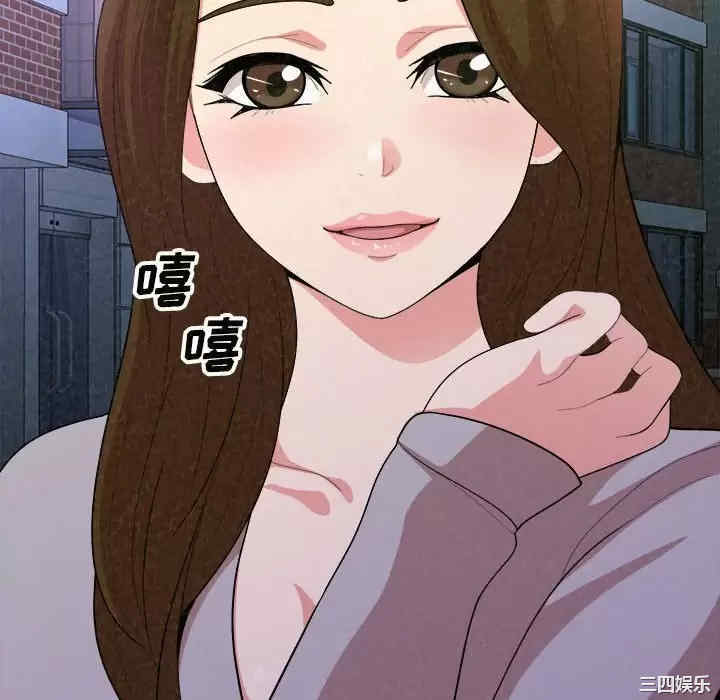 姐姐都哈我/懵懂男生的恋爱史