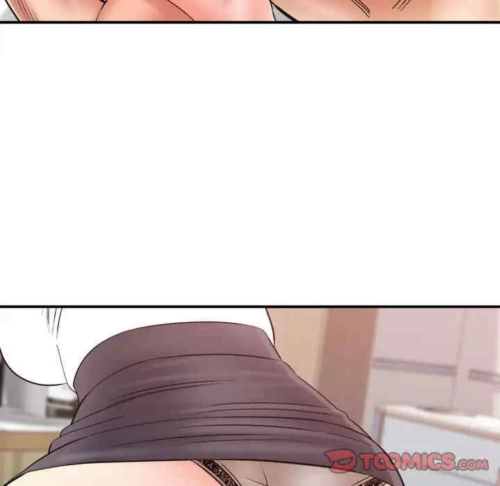 爱上助手/想做你的助手