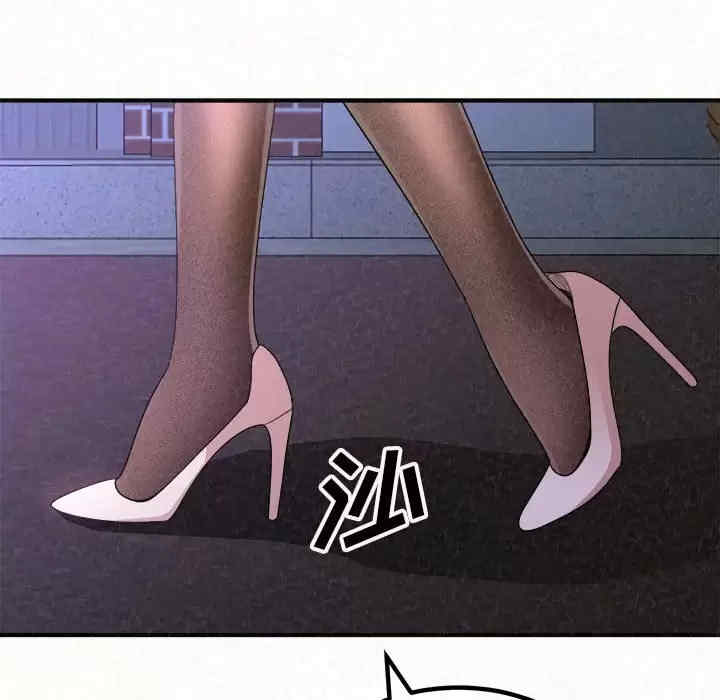 姐姐都哈我/懵懂男生的恋爱史