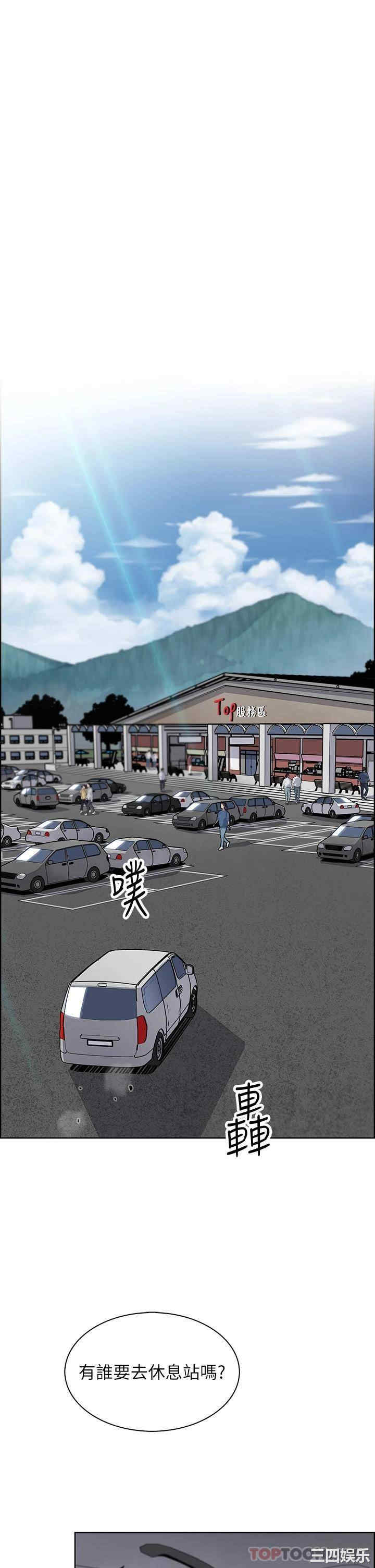 卖豆腐的母女们