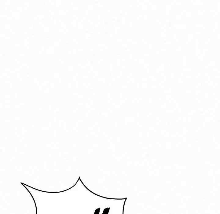 姐姐都哈我/懵懂男生的恋爱史