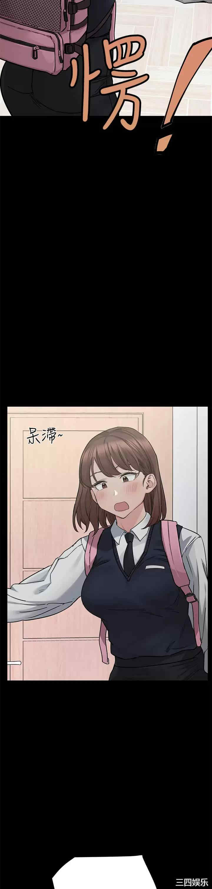 要对妈妈保密唷