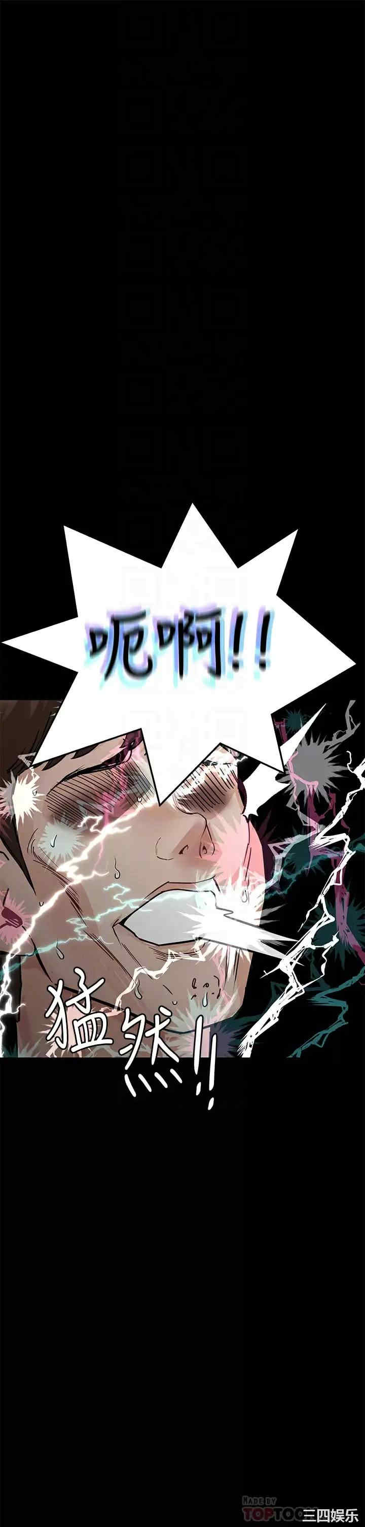 要对妈妈保密唷