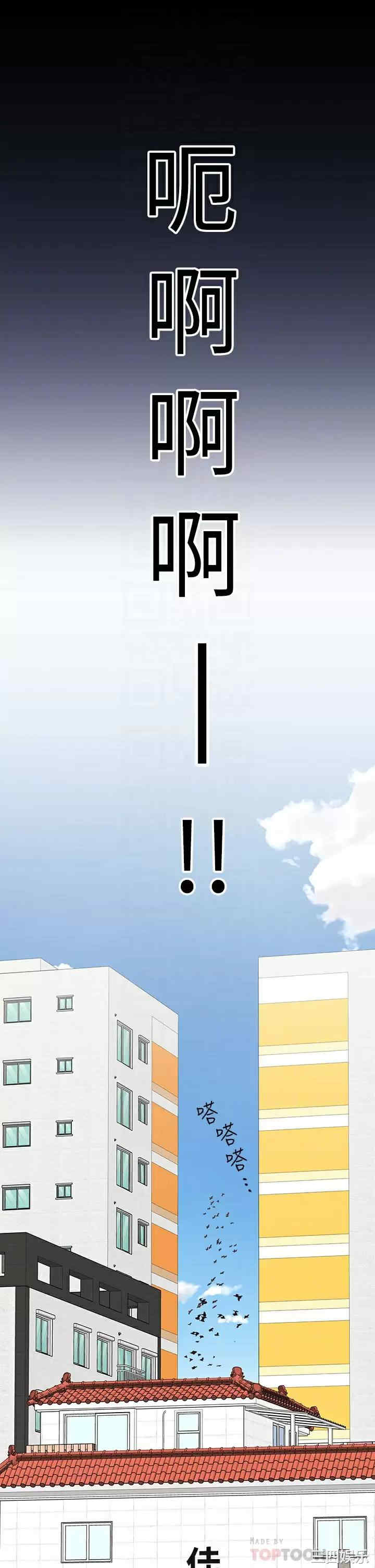 要对妈妈保密唷