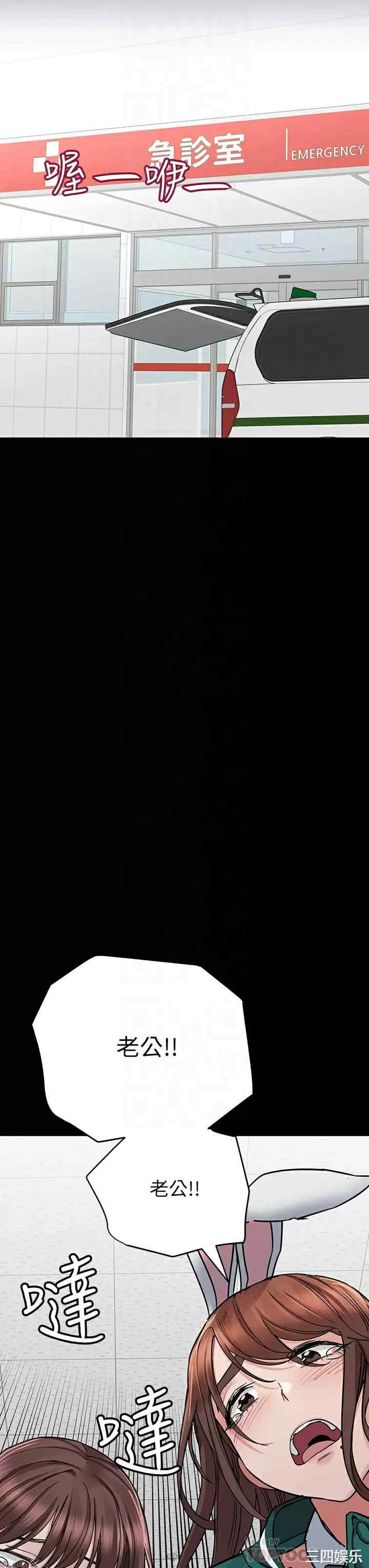 要对妈妈保密唷