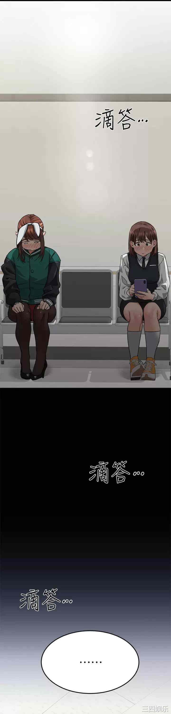 要对妈妈保密唷