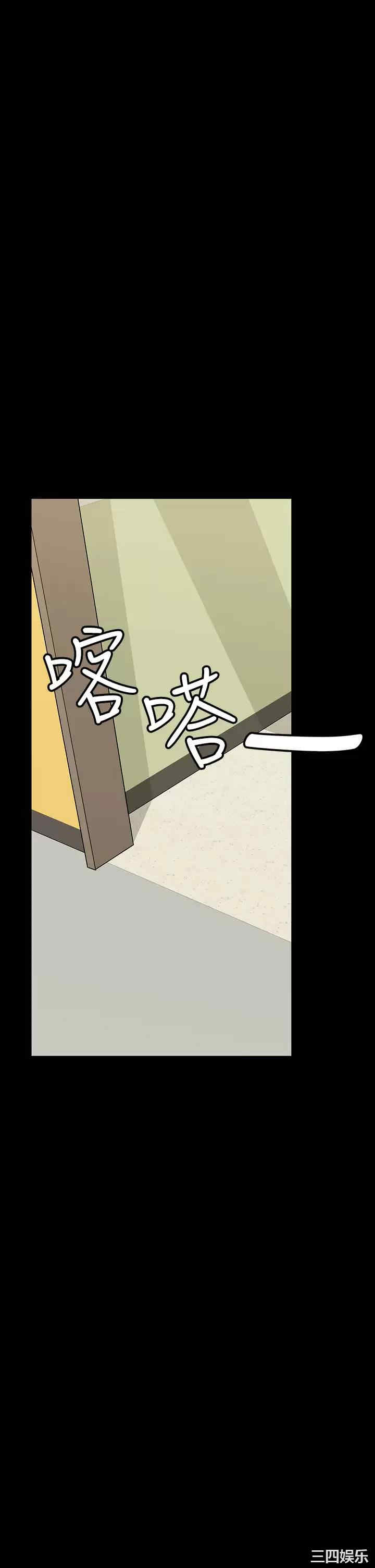 要对妈妈保密唷