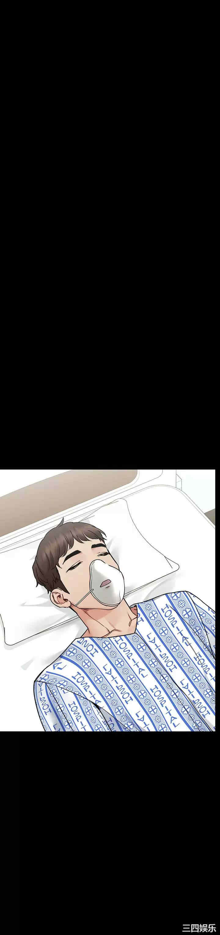 要对妈妈保密唷