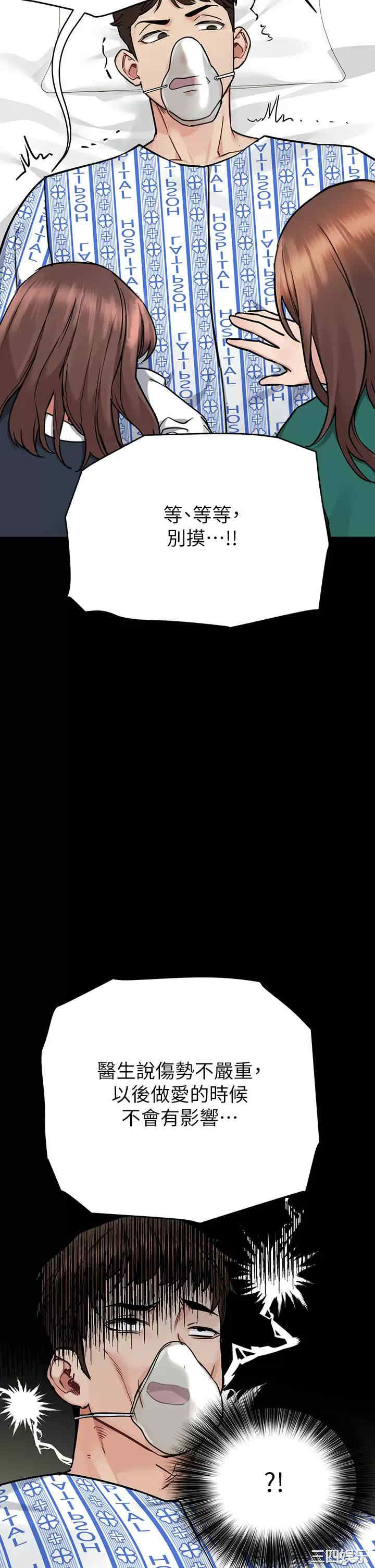 要对妈妈保密唷