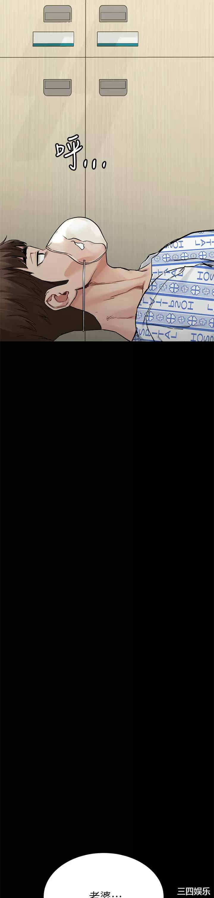 要对妈妈保密唷