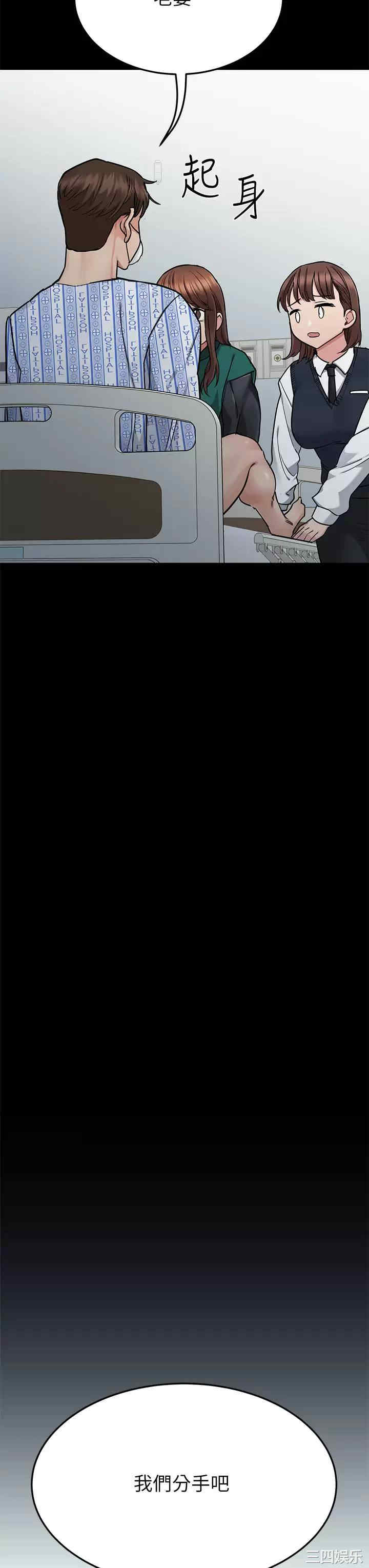 要对妈妈保密唷