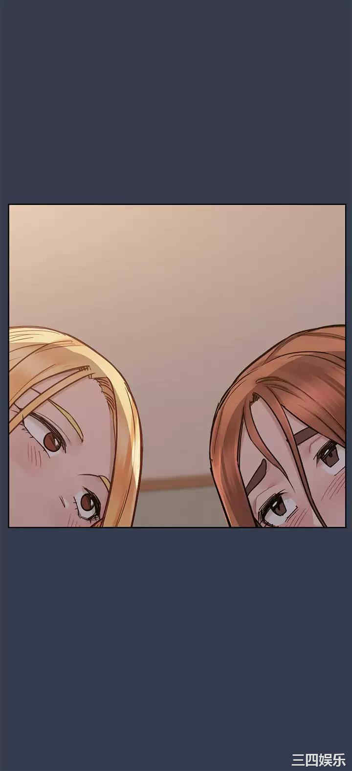 要对妈妈保密唷