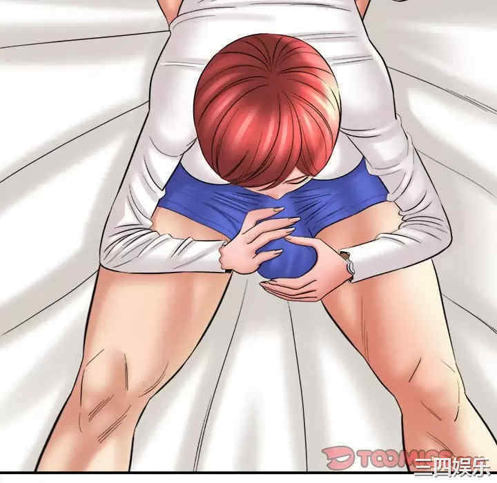 爱上助手/想做你的助手