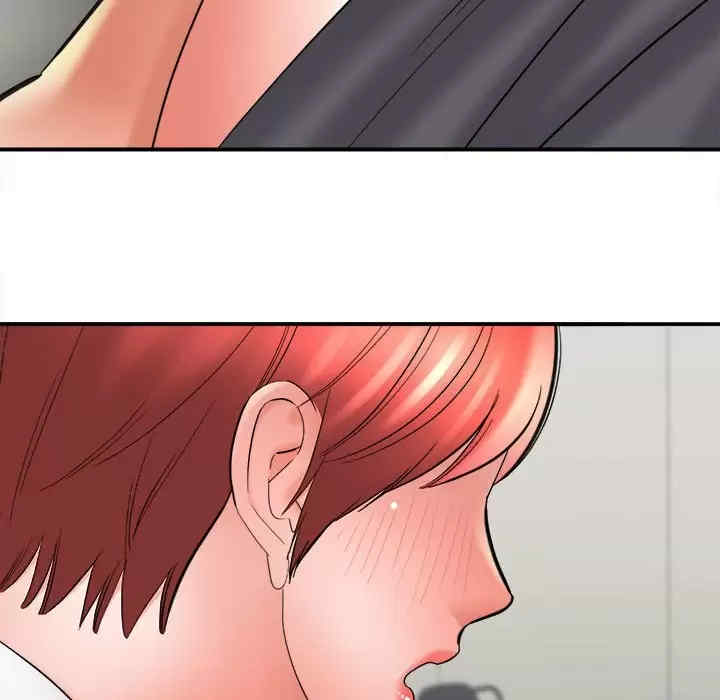 爱上助手/想做你的助手