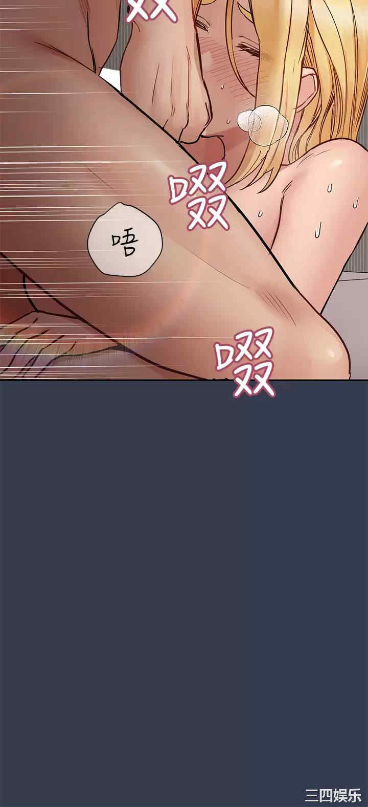 要对妈妈保密唷