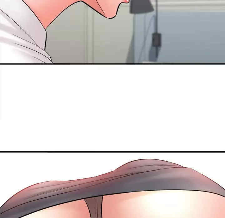 爱上助手/想做你的助手