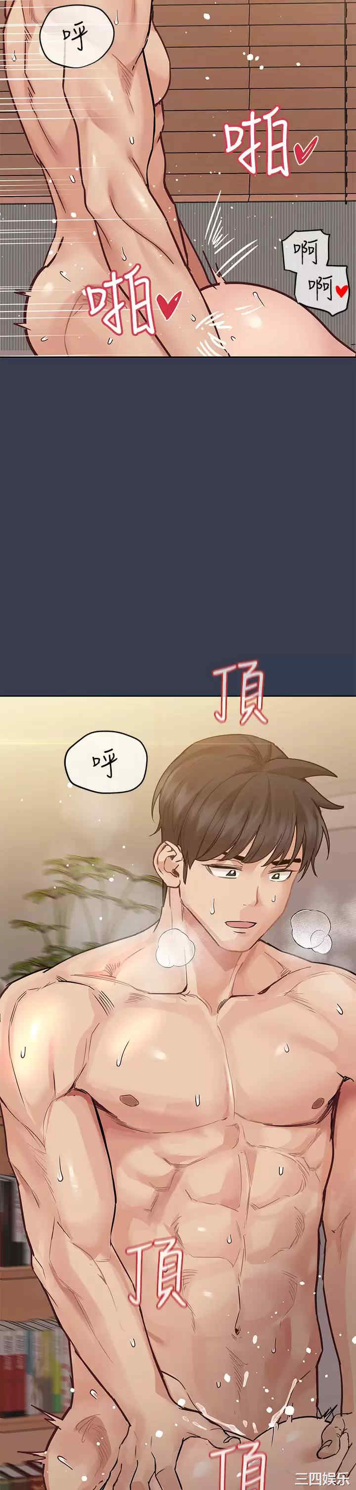 要对妈妈保密唷