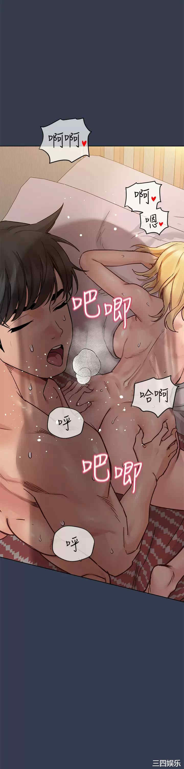 要对妈妈保密唷