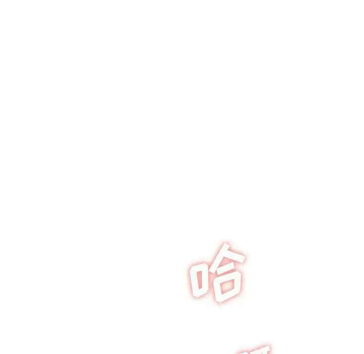 爱上助手/想做你的助手