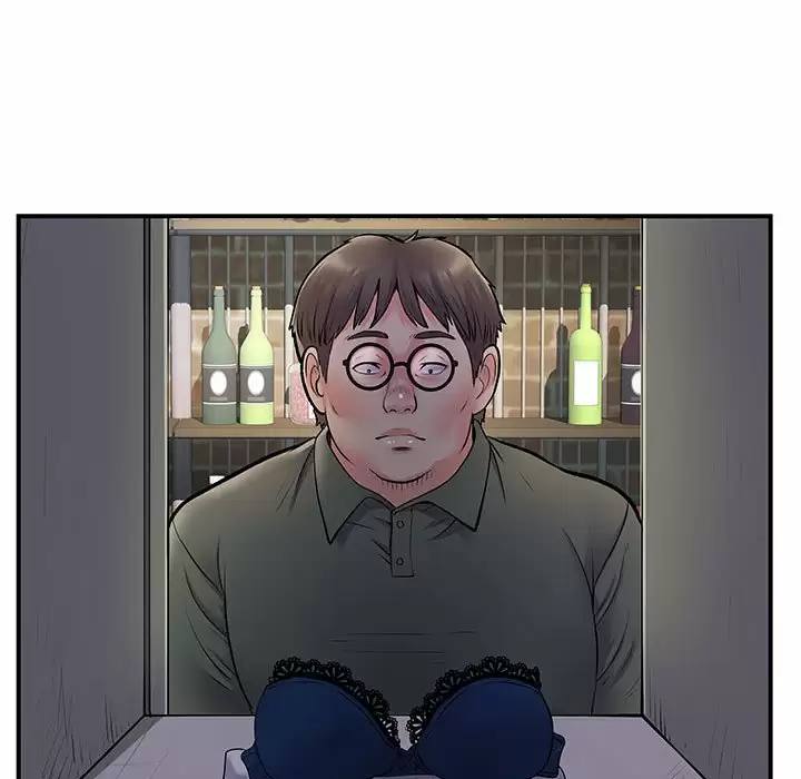 离婚过的她/离过婚的她