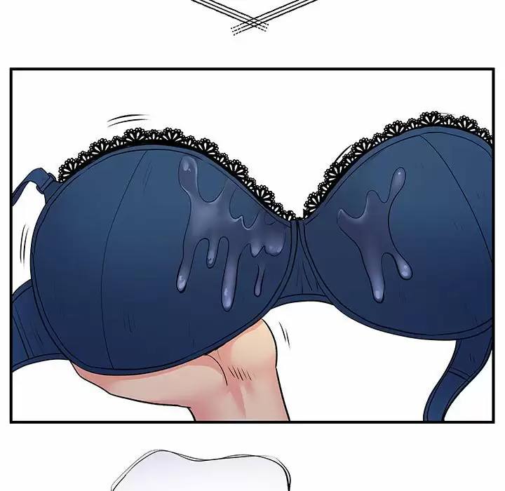 离婚过的她/离过婚的她