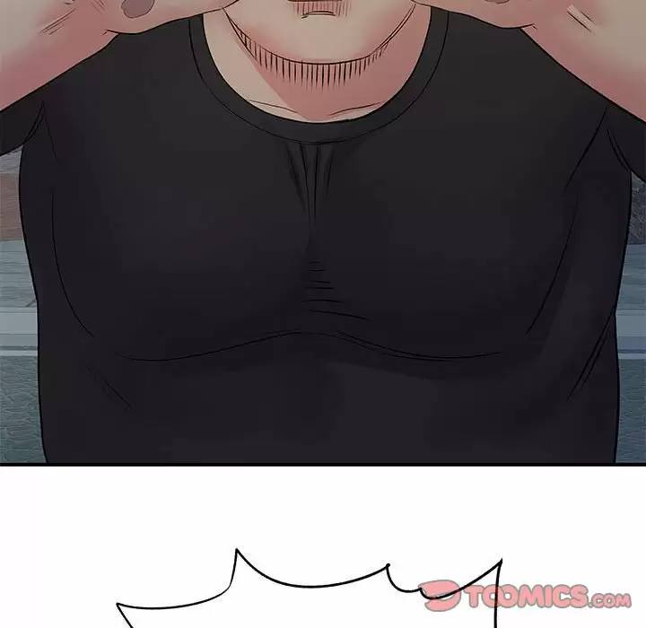 离婚过的她/离过婚的她